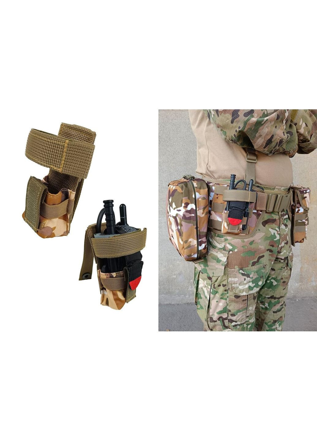 Підсумок під турникет мультикам степовий Multicam Arid (MOLLE, CAT, підсумок на розгрузку, жилет, РПС) EasyFit (362497755)