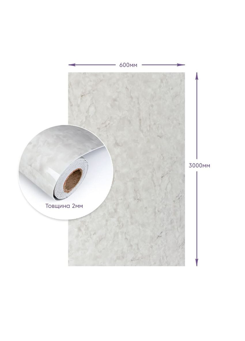 Самоклеящаяся стеновая PET плитка в рулоне 600*3000*2mm (D) SW-00002429 Sticker Wall (313401141)