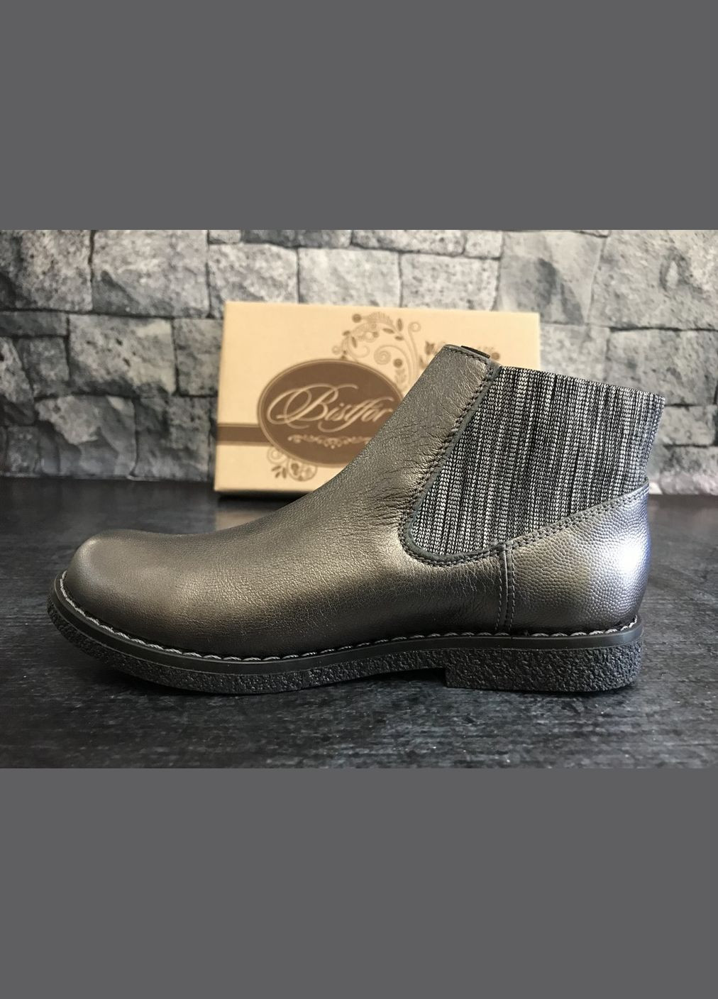 Серые повседневные осенние кожаные демисезонные ботинки, тм Bistfor