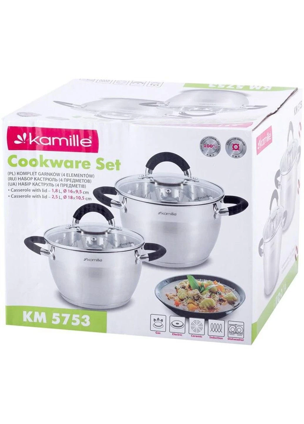 Набор 2 кастрюли Marsaili 1.8 л, 2.5 л с силиконовыми ручками Kamille (389157201)