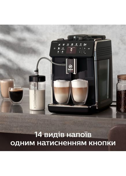 Кавомашина GranAroma SM6480/00 Saeco (360418909)