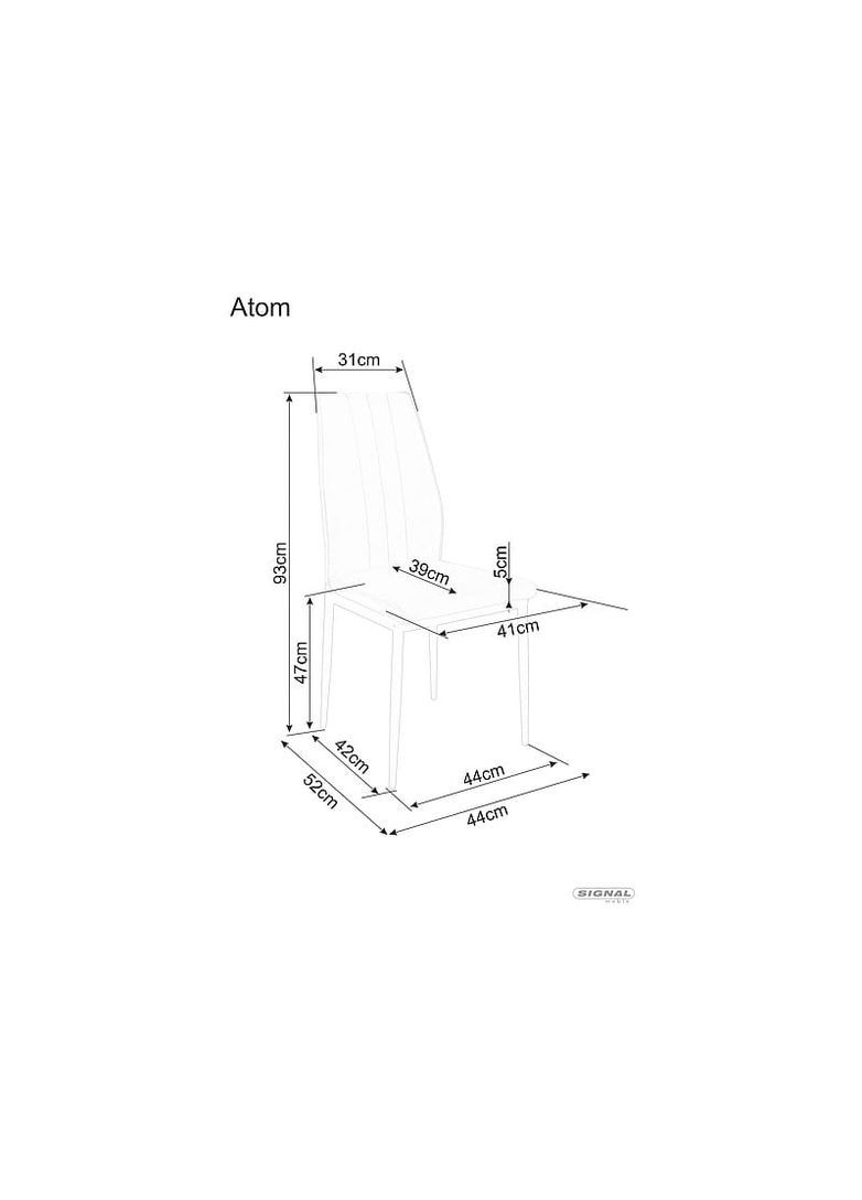 Крісло ATOM VELVET Чорний / Бежевий ATOMVCBE Signal (372178005)