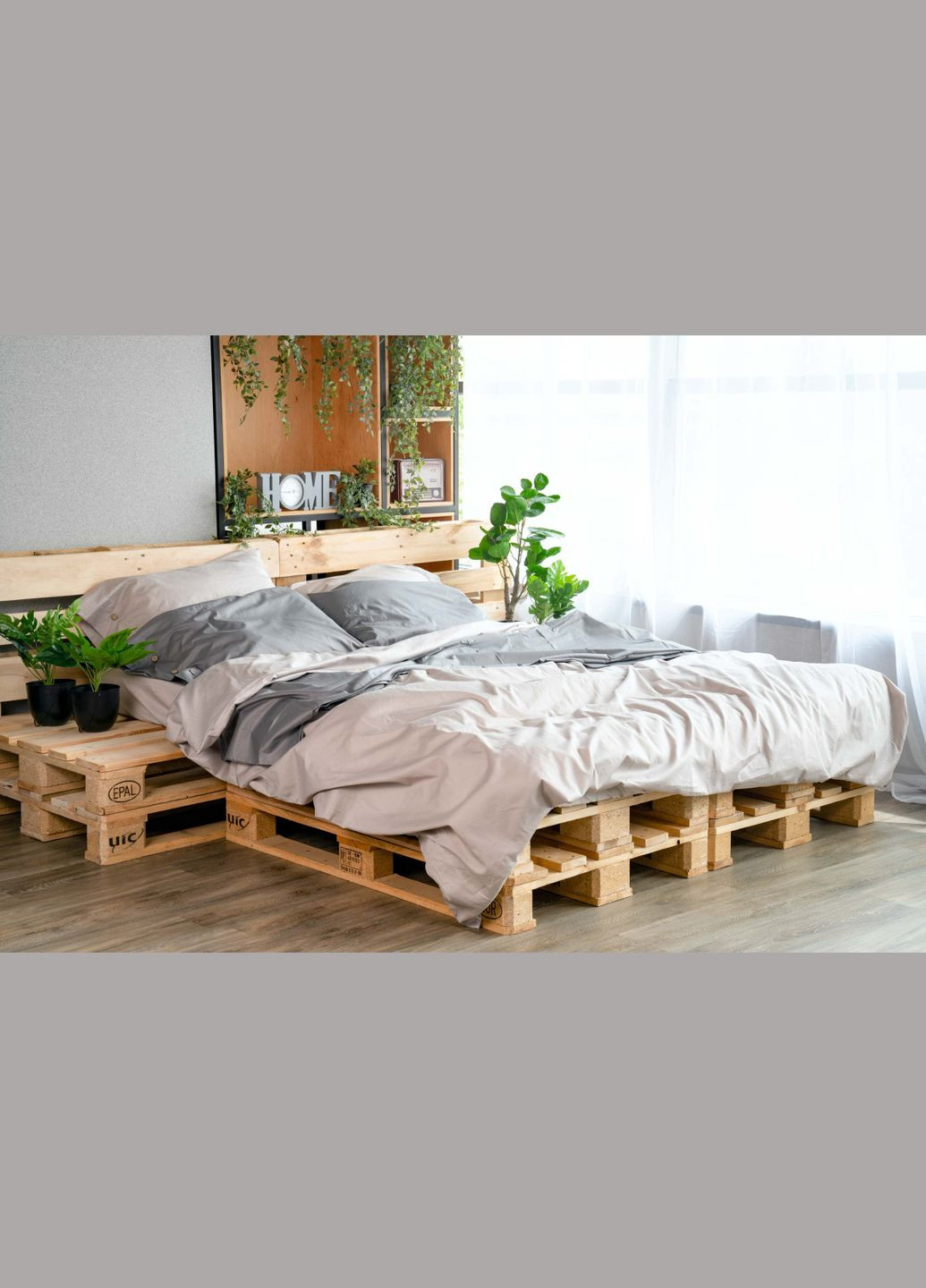 Підковдра Mix MatСh ART2022DVС 200х220 см айворі Ardesto (365432218)