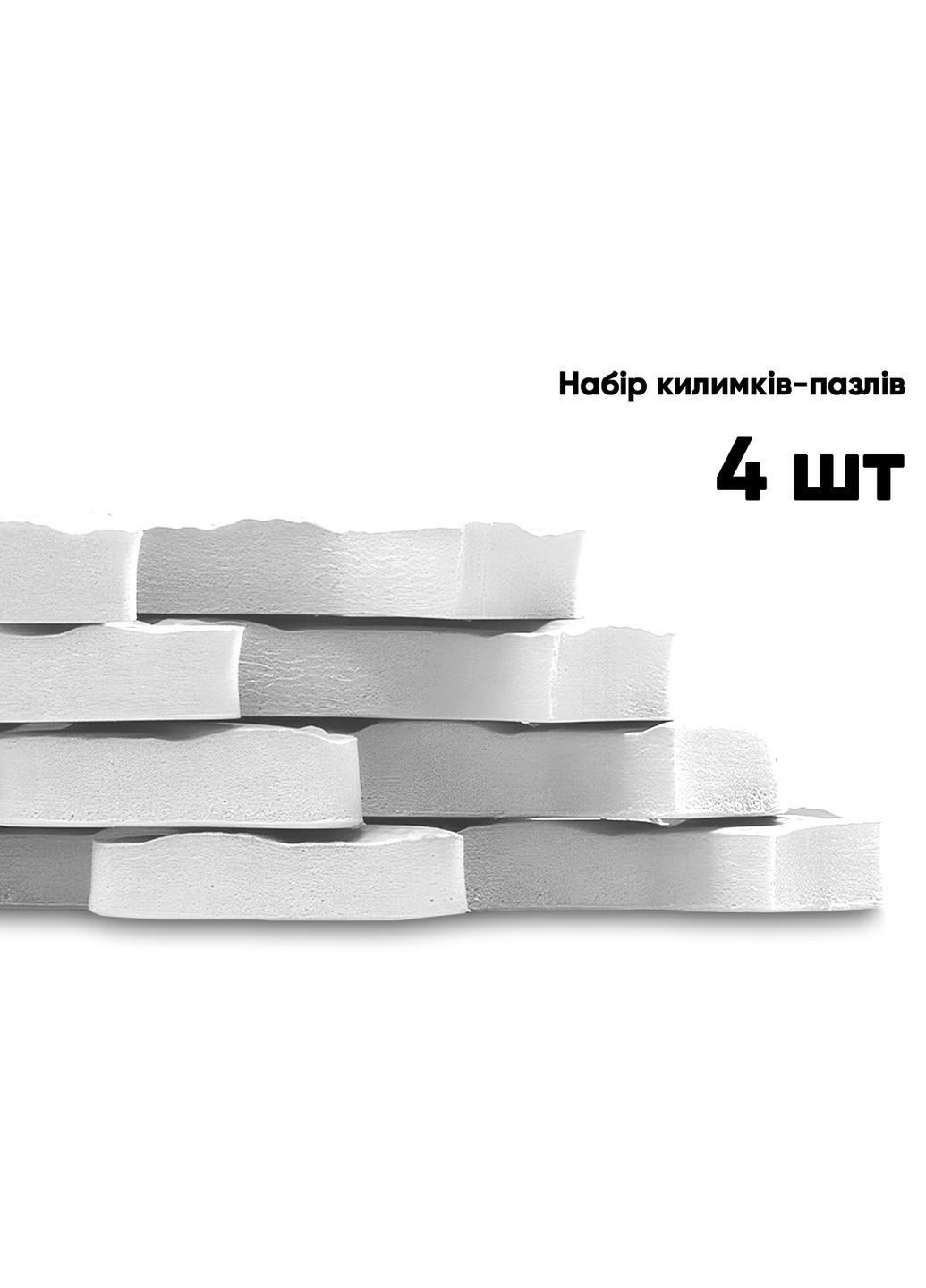 Татамі мат SwallowTail (60х60 см) пазл хвіст ластівки білий EasyFit (345713048)