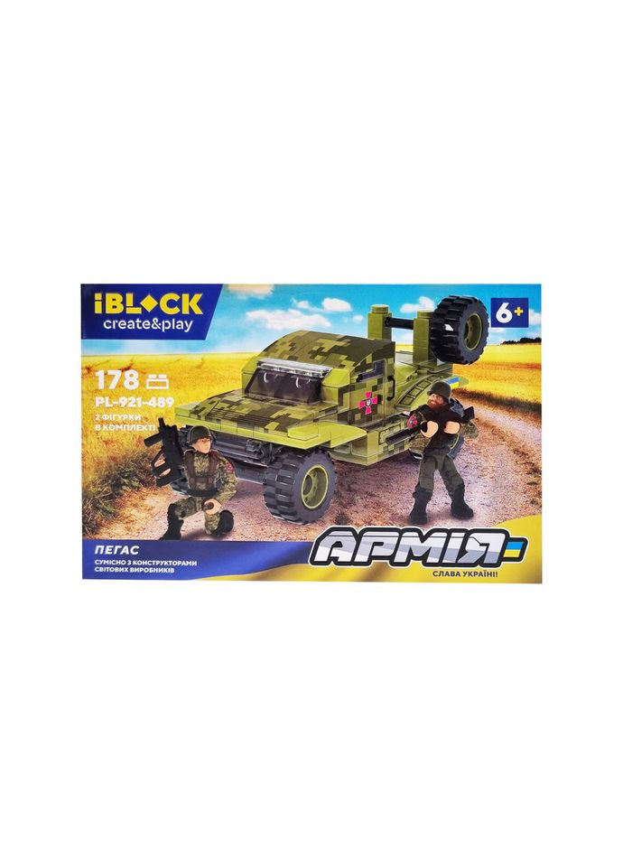 Детский конструктор Армия PL921-489, 2 фигурки Пегас Iblock (300385391)