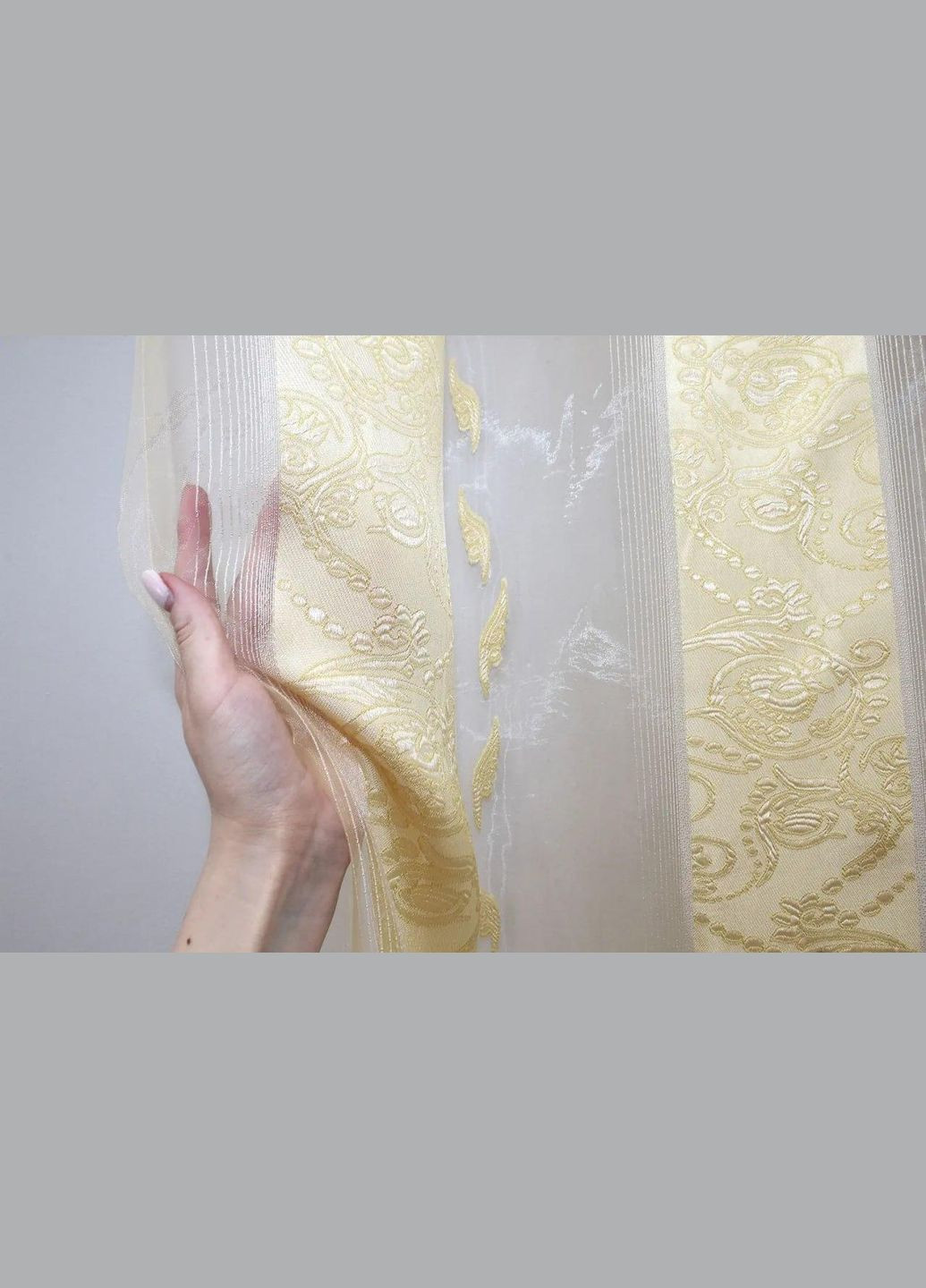 Гардина тюль органза готова 3 м Зелений 300x270 см (tul-1280т-5-01) No Brand (306633166)