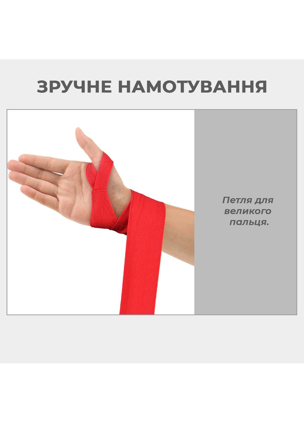 Бинти боксерські Another Boxer для ММА кікбоксингу тайського боксу з принтом Череп 5 м Чорні 2_1_5m_1C No Brand (371813624)