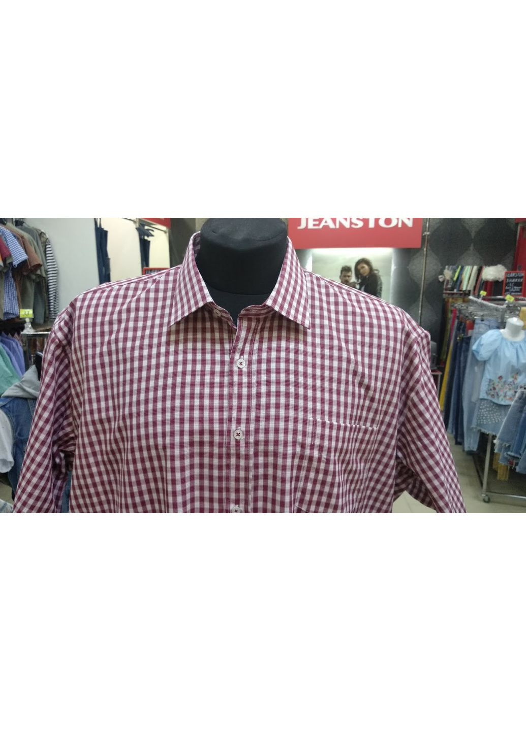 Сорочка чоловіча клітинка великого розміру кишеня 5XL бордо Zermon (351481015)