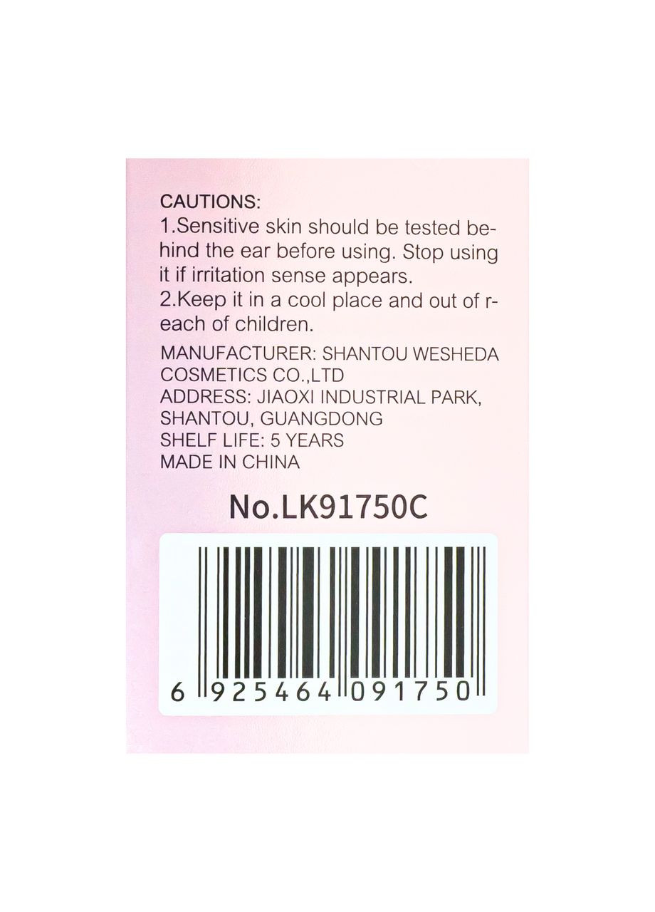 Подарунковий набір косметики по догляду за обличчям Japan Sakura Skincare Set Laikou (300676911)