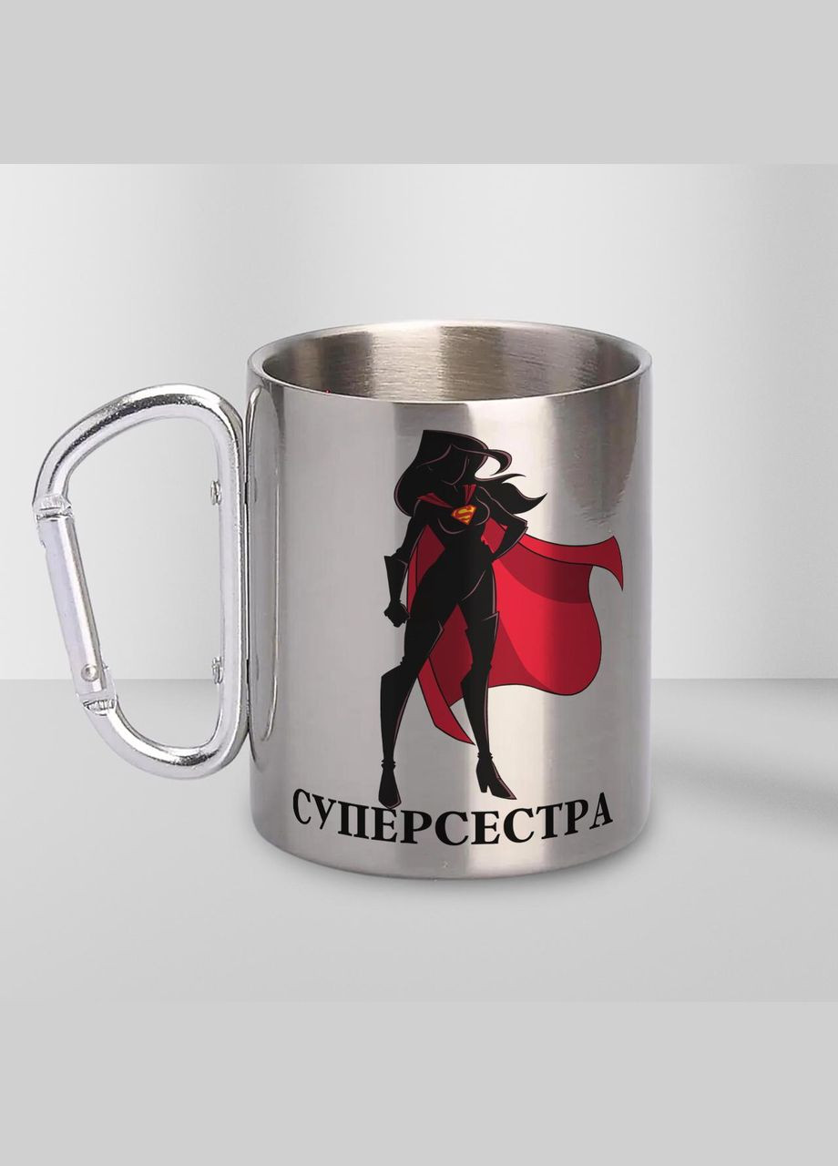 Кружка металева з карабіном "Суперсестра" 300 мл Срібляста No Brand (324264025)