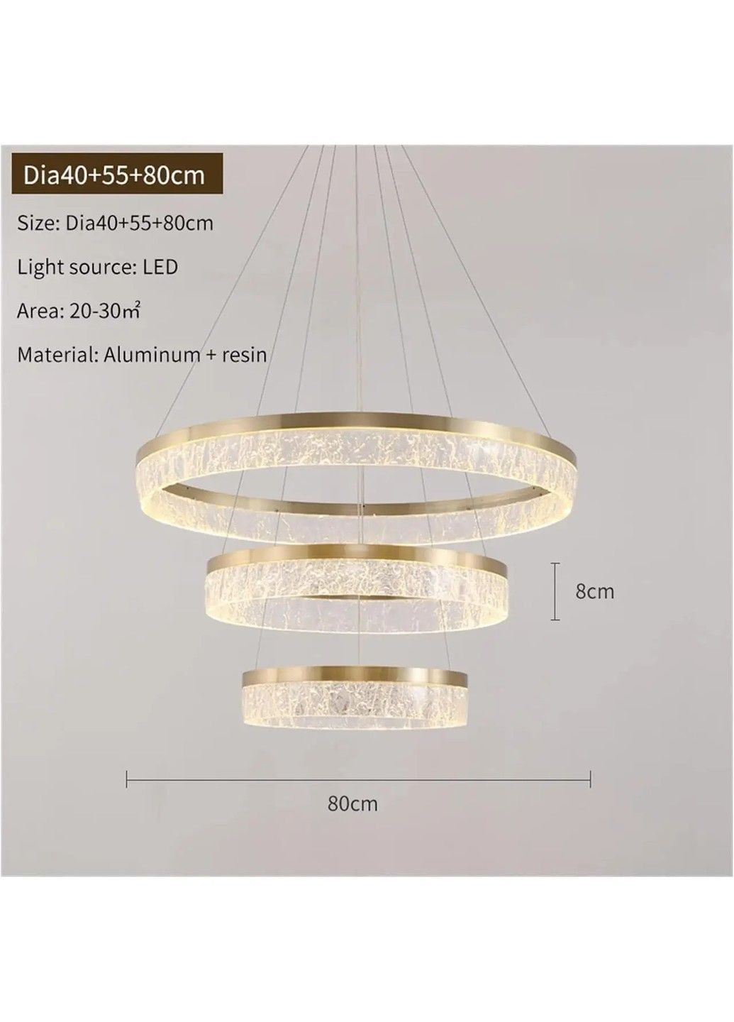 Світлодіодна люстра 3 Сестри PJ899 (75см) Коричнева No Brand (331639792)