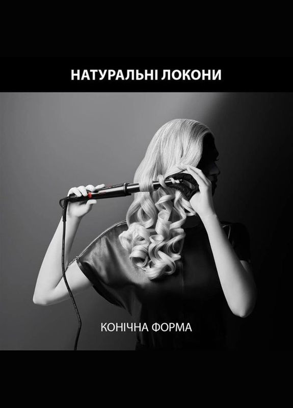 Прибор для укладки волос CF324LF0 Rowenta (341487167)