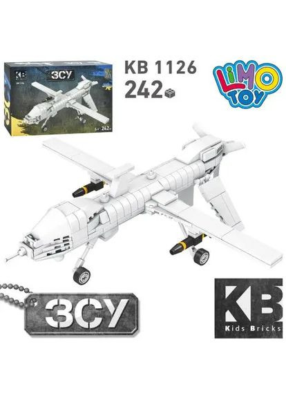 Детский конструктор военной техники Безпилотник КВ 1126 242 детали Limo Toy (301940143)