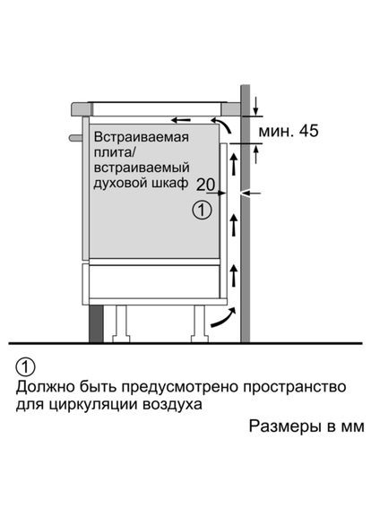 Варочная поверхность EX375FXB1E Siemens (323048587)
