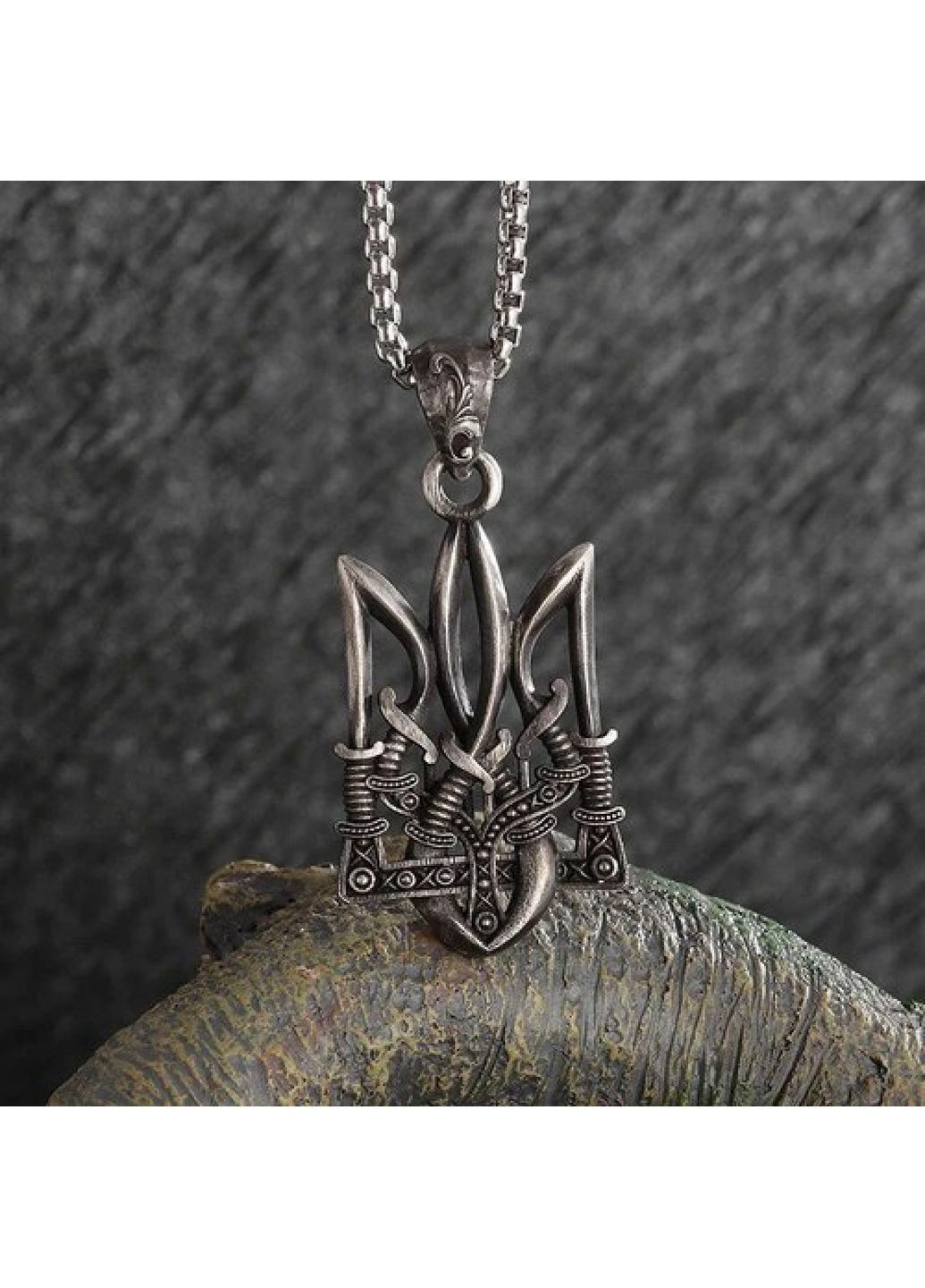 Кулон/підвіска Герб великий (8110) Dobroznak (365797621)