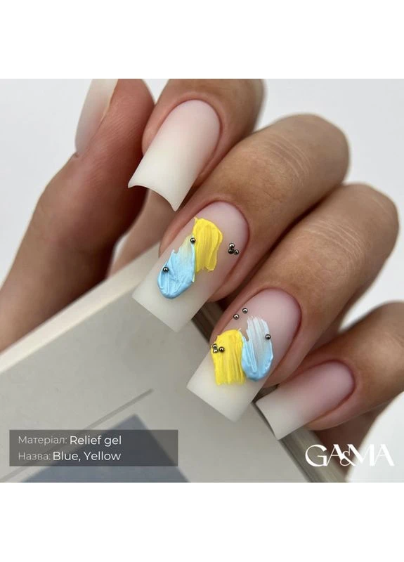 Гель паста для нігтів GA&MA Relief Gel Yellow 5 г Gama (386093990)