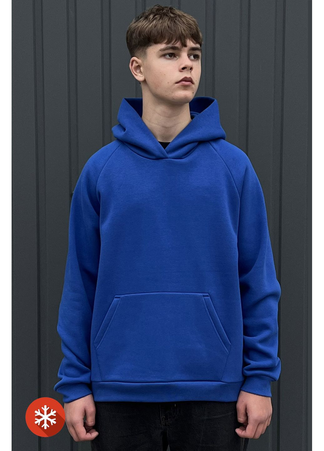 Утеплене худі ONE синього кольору Garne (368765019)