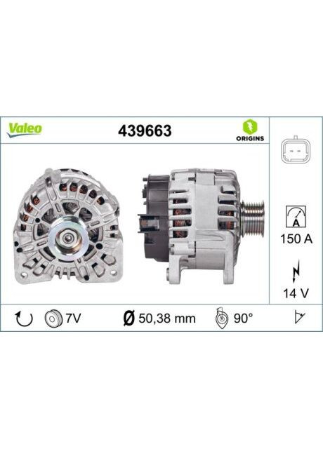 Генератор 439663 | FR - ORIGIN 439663 Valeo (366195664)