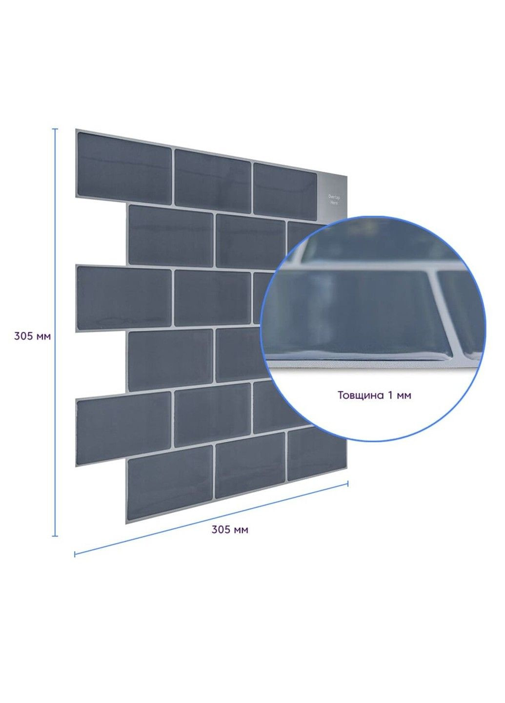 Самоклеющаяся полиуретановая плитка серый кирпич 305х305х1мм SW-00001153 Sticker Wall (317583481)