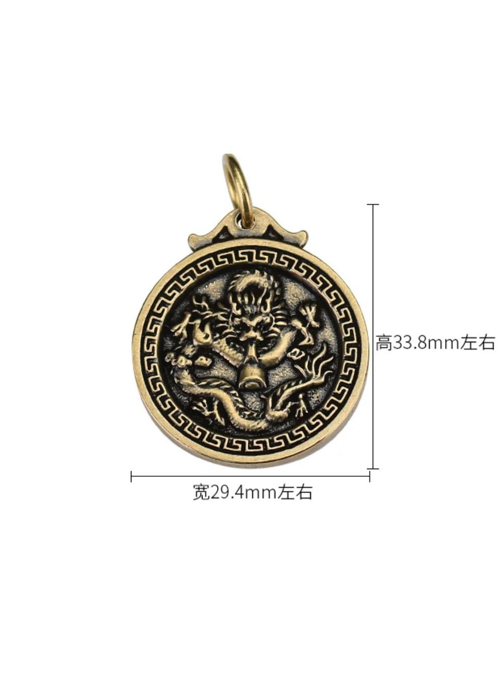 Латунный брелок со знаком зодиака по китайскому календарю и символом удачи и богадства КРОЛИК (ЗАЯЦ) No Brand (306815523)