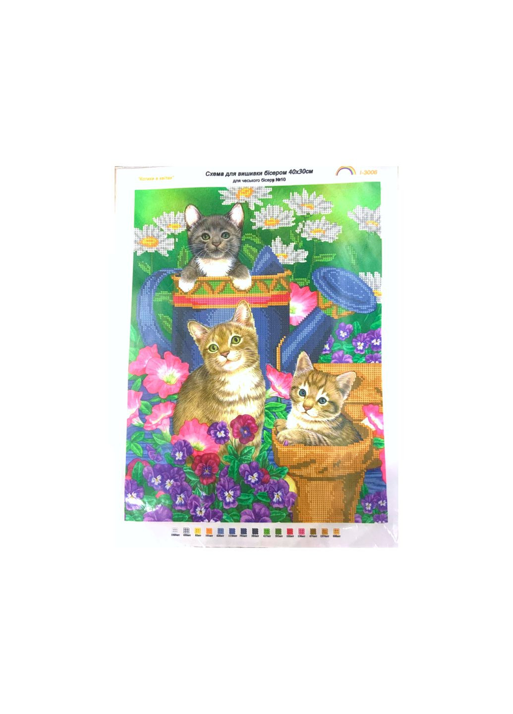 Схема для вышивания бисером на габардине/атласе с подклеенным флизом /А3 I-3006 FROM FACTORY SHA (335396816)