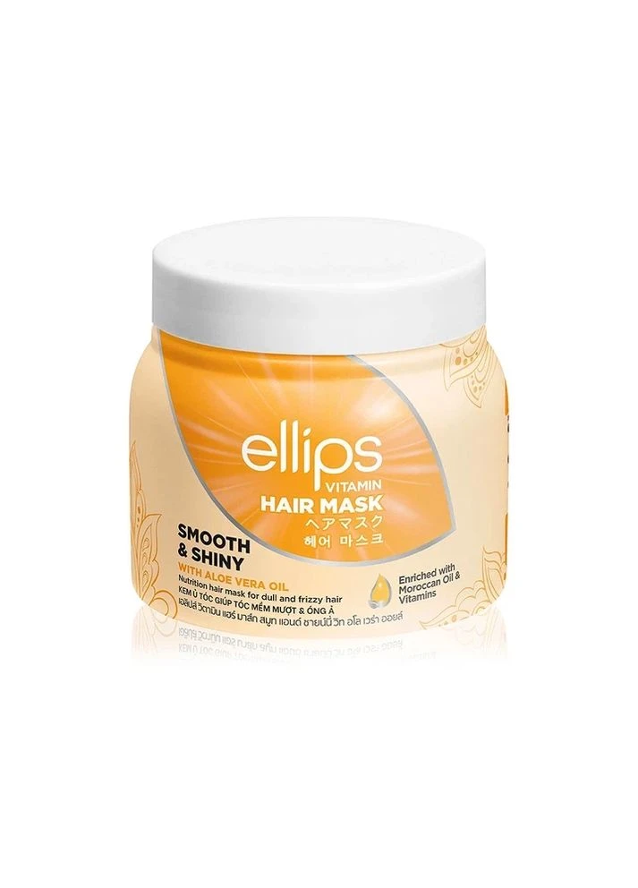 Маска для волосся "Розкішне сяйво", з олією алое вера Vitamin Hair Mask Ellips (381934374)