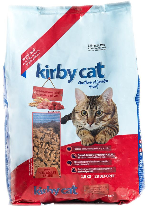 Сухой корм для котов курица и говядина 1.5 кг (5948308003581) Kirby Cat (279570049)