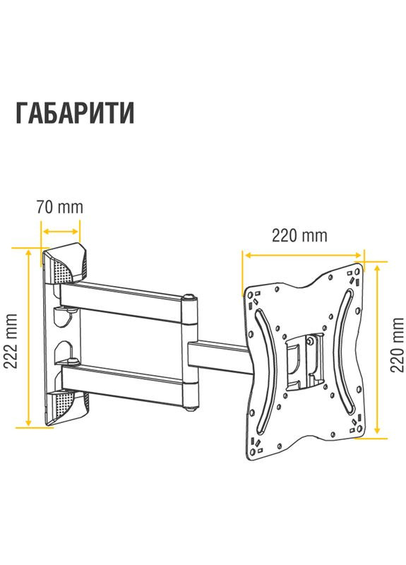 Кронштейн PTV-B20FM2 Piko (307437214)