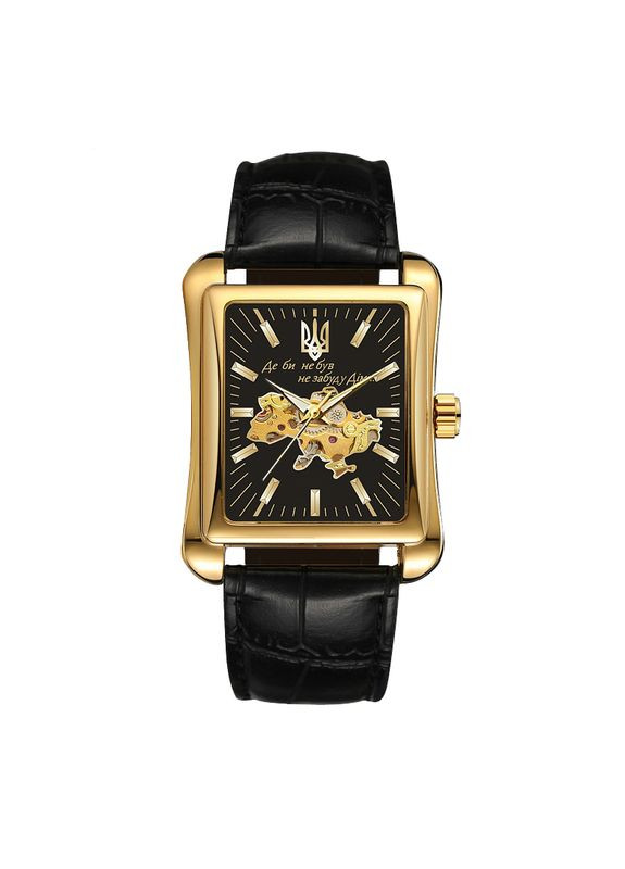 Чоловічий годинник 053 Де би не був Gold-Black (A-045533) Awarder (366816902)