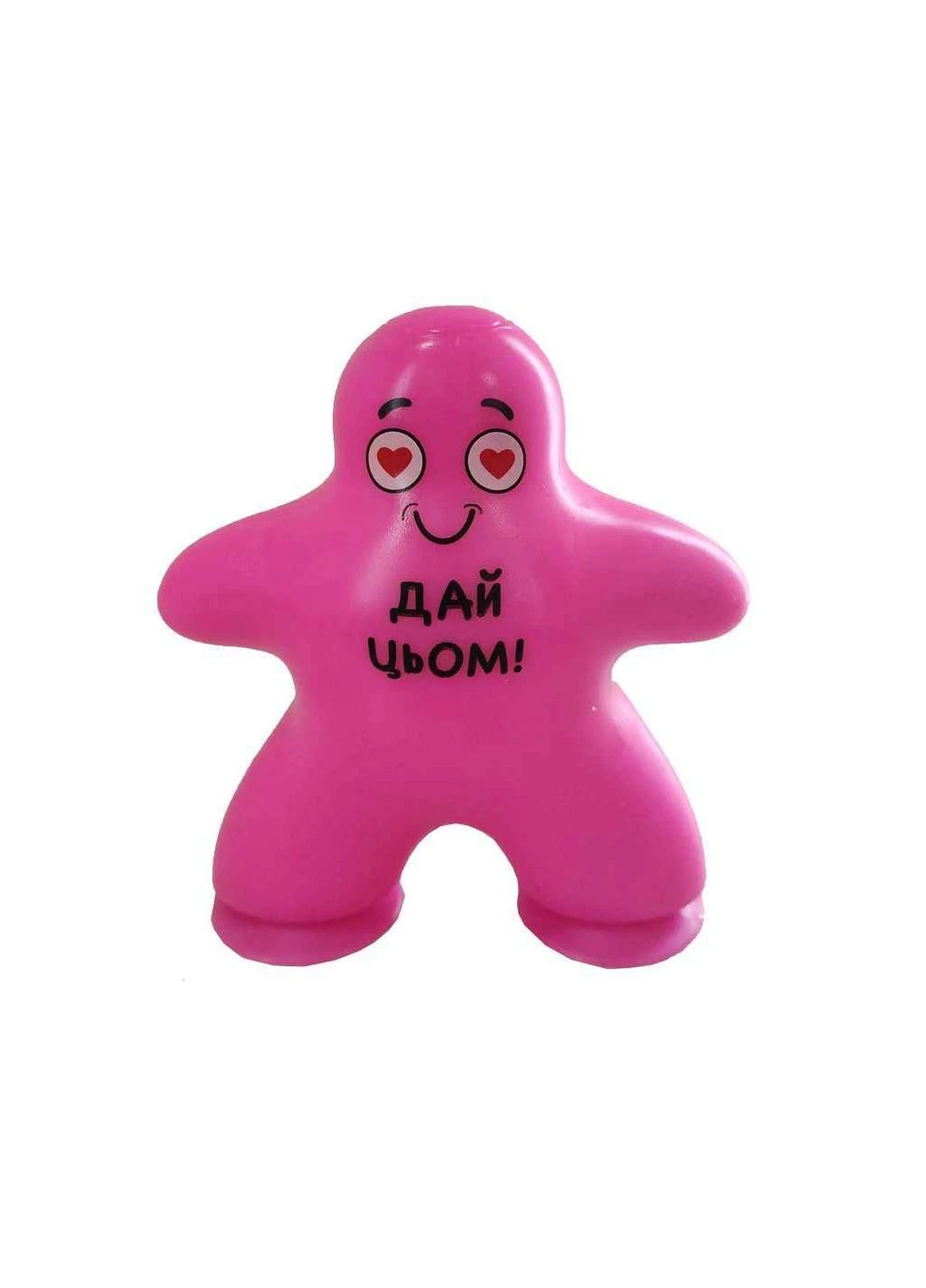 Чоловічок Крутий заміс Прилипало Monster Gum (399265741)
