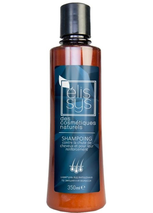 Шампунь від випадіння та для зміцнення волосся - 350ml (308239-90060) Elissys (369103737)