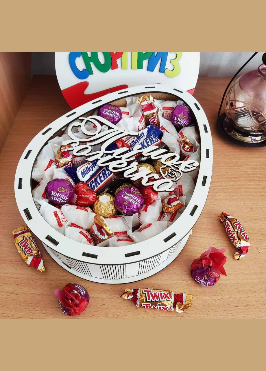 Подарочный бокс киндер с конфетами (ar86) No Brand (315888742)