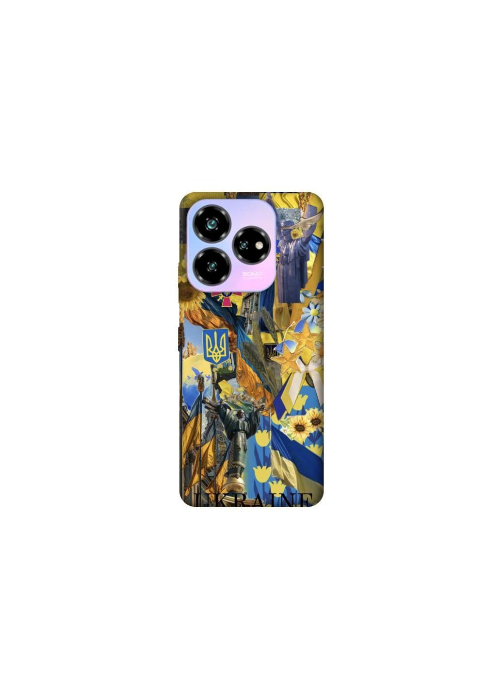 Чехол на ZTE Nubia V60 Ukraine style ver.8 Frontalka (363878271)