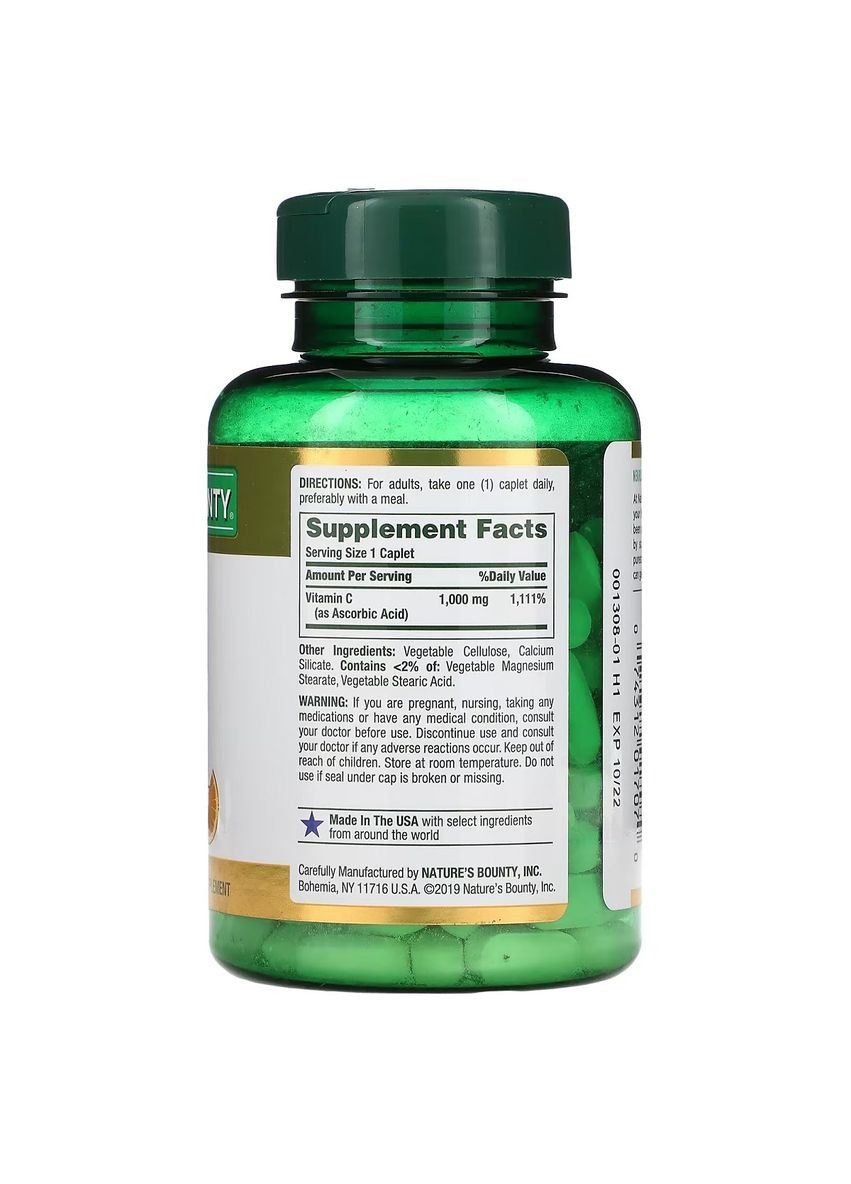 Вітамін C, 1000 мг, Vitamin C,, 100 каплет Nature's Bounty (322741445)