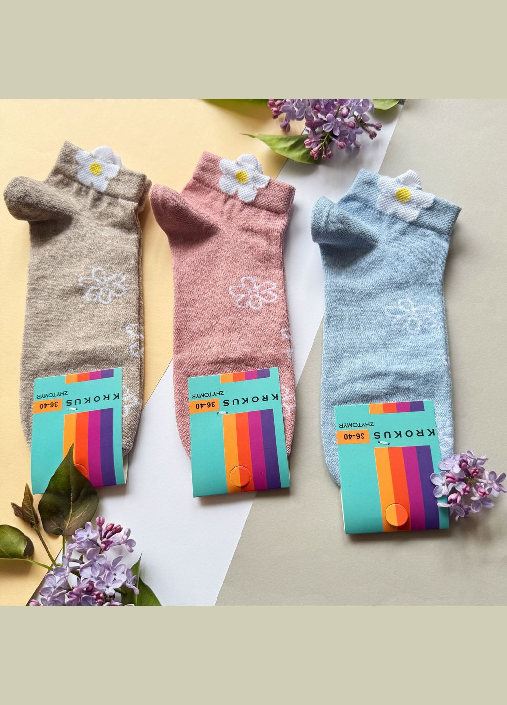 Комбинированные носки женские, короткие. ромашка. комплект из 3х пар. цвет: цветной микс. Крокус цветочные (335837844)