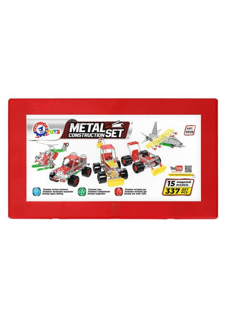 Конструктор Суперуніверсал (0939B) Technok Toys (370623896)