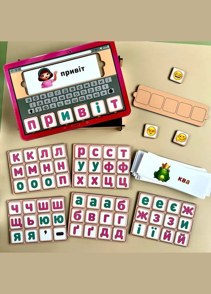 Планшет для дівчаток "Збери слово за картинкою" (ПСД199-УКР) PSD199-UKR українською мовою Ubumblebees (315402712)