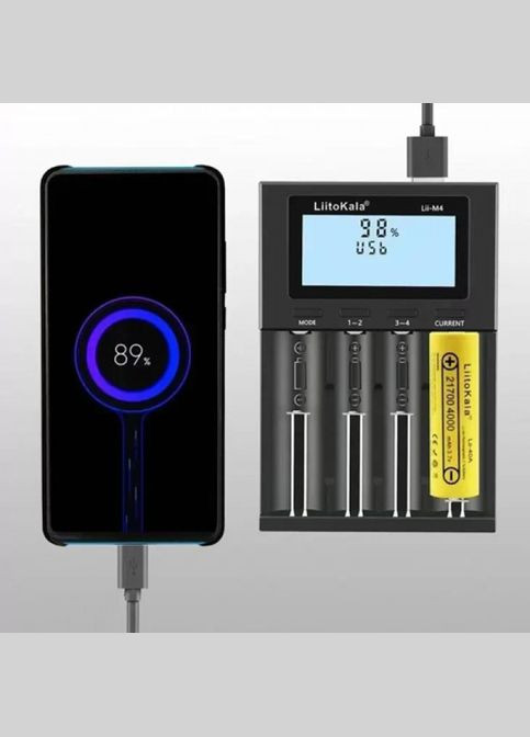 Інтелектуальний зарядний пристрій Lii-M4 для АА, ААА, 18650, 26650 Li-ion, Ni-MH/Ni-Cd LiitoKala (323486015)
