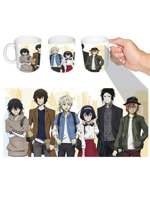 Чашка белая аниме Большой из бродячих псов (z0378) No Brand (327007387)