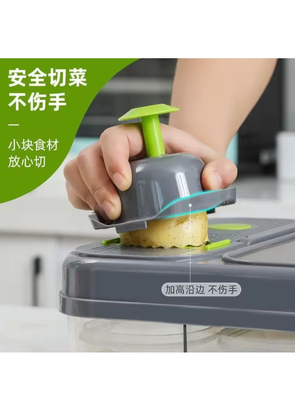 Ручна терка - овочерізка 28 в 1 No Brand (350893507)