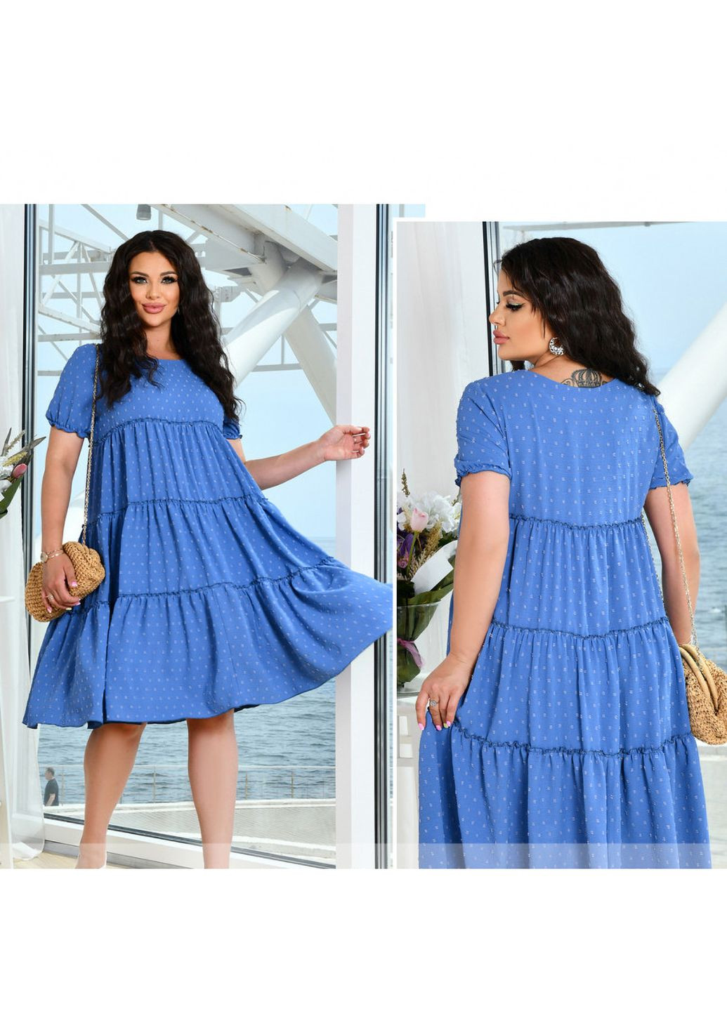 Синя сукня Liton