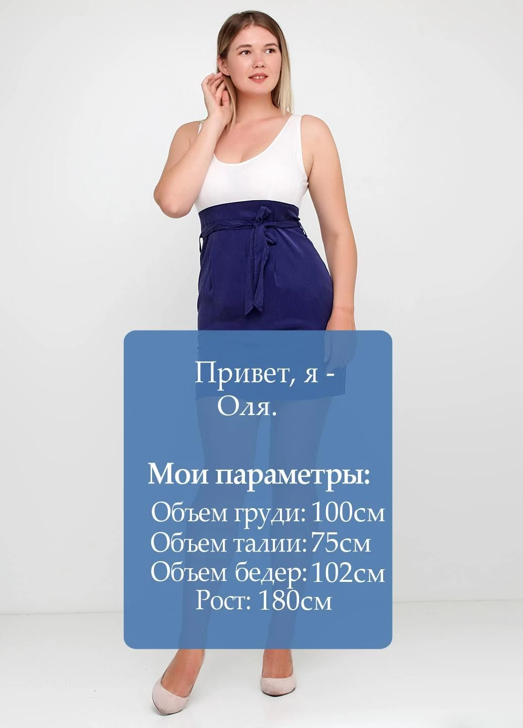 Білий повсякденний сукня рожевий Miss Sixty