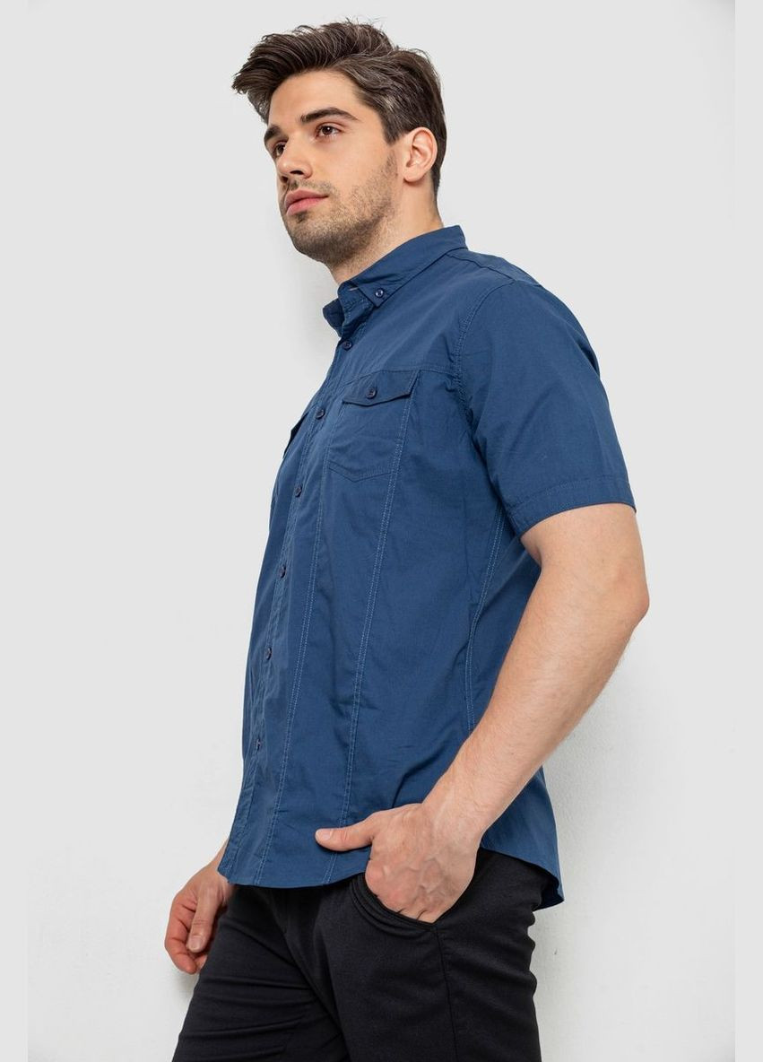 Синяя рубашка Ager