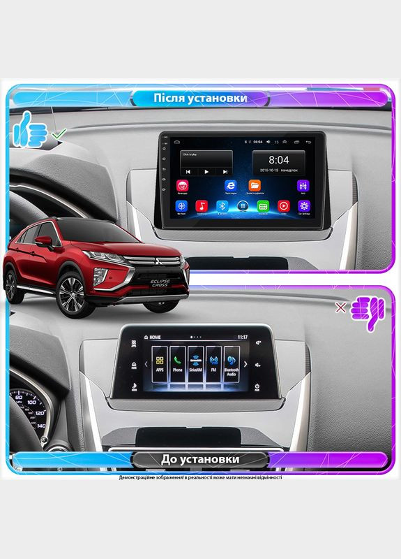 Штатная магнитола для Mitsubishi Eclipse Cross I 2017-2020 экран 10" 2/32Gb Wi-Fi GPS Base 5шт Lesko (336205981)