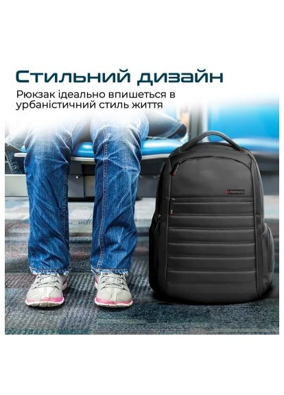 Рюкзак для ноутбука 15.6" Rebel-BP Black (rebel-bp.black) Promate 15.6&quot; Rebel-BP Black (366735511)