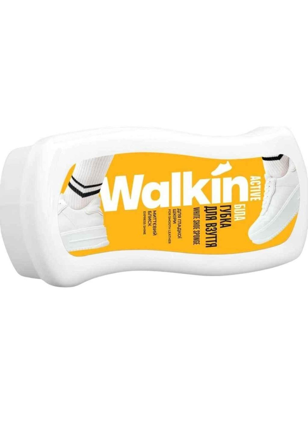 Губка для взуття хвиля із гладкої шкіри біла ТМ Walkin (370678287)