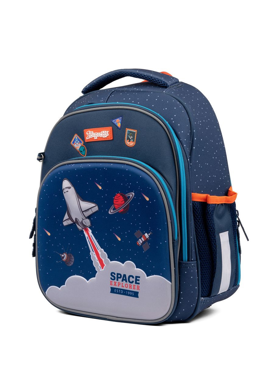 Рюкзак шкільний каркасний 1Вересня S-106 Space 1 Вересня (332653656)