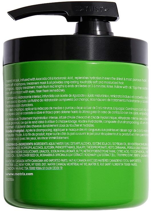 Маска для інтенсивного живлення та зволоження волосся Food For Soft 500ml (1249473-191581) Matrix (368639606)