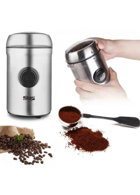 Електрична кавомолка KA-3045 Електричний роторний млин, подрібнювач горіхів, спецій 200 Вт Сіра No Brand (322053494)