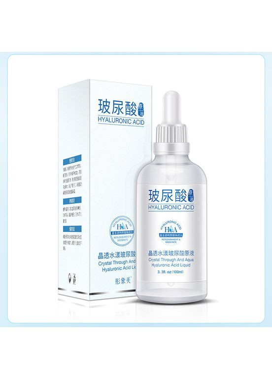 Сыворотка гиалуроновая кислота 100 мл Лучшая цена! Bioaqua (361258897)